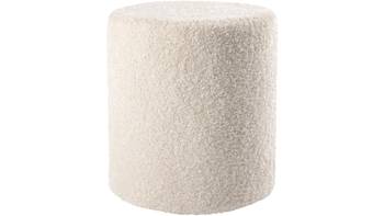 SHAUN Puff vit dia 40 h45, en produkt av hög kvalitet till bra pris från Ulfåsa möbler
