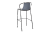Kasia barstol Grå/svart, en produkt av hög kvalitet till bra pris från Ulfåsa möbler