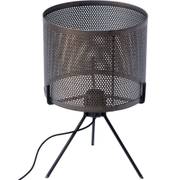 Kelly bordslampa, en produkt av hög kvalitet till bra pris från Ulfåsa möbler