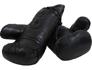 Boxhandskar med ett rått uttryck - svart, en produkt av hög kvalitet till bra pris från Ulfåsa möbler
