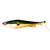 Daiwa Prorex Lazy Shad 20cm 85g Shade Of Ståhl softbait för gäddfisk