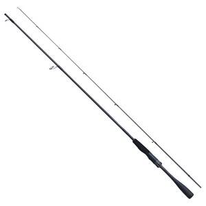 Shimano Yasei Pike XH Spin Fast 2,50m 40-120g 2-delat spinnspö för gädda