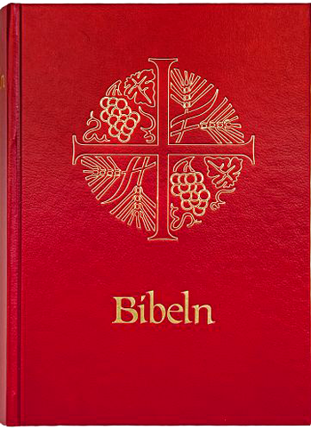 Bibel : Bibelkommissionens översättning : noter, parallellhänvisningar, uppslags, en produkt från Nya Musik som utvecklar och engagerar människor i alla åldrar.