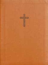 Bibel 2026 (honung) – konstskinn utan noter, en produkt från Nya Musik som utvecklar och engagerar människor i alla åldrar.