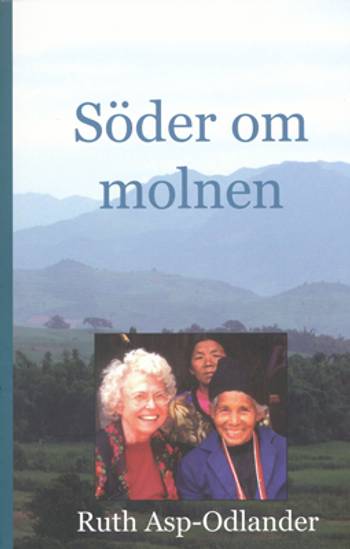 Söder om molnen, en produkt från Nya Musik som utvecklar och engagerar människor i alla åldrar.