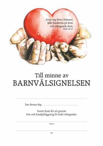 Barnvälsignelse - Händer, en produkt från Nya Musik som utvecklar och engagerar människor i alla åldrar.