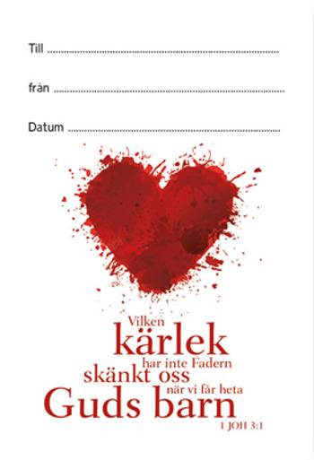 Klisterlapp - Hjärta, en produkt från Nya Musik som utvecklar och engagerar människor i alla åldrar.