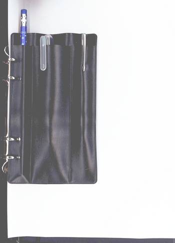 Pennfodral till pärm, en produkt från Nya Musik som utvecklar och engagerar människor i alla åldrar.