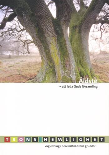 Äldste  : att leda Guds församling, en produkt från Nya Musik som utvecklar och engagerar människor i alla åldrar.