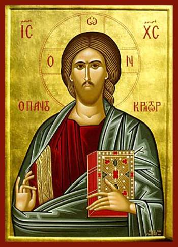 Ikon - Kristusmotiv - Pantokrator - 14x20, en produkt från Nya Musik som utvecklar och engagerar människor i alla åldrar.