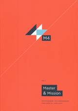 M4 Master & Mission, en produkt från Nya Musik som utvecklar och engagerar människor i alla åldrar.