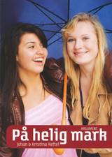 På helig mark, en produkt från Nya Musik som utvecklar och engagerar människor i alla åldrar.