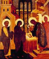 78320 - Fadderbrev Ikon, en produkt från Nya Musik som utvecklar och engagerar människor i alla åldrar.