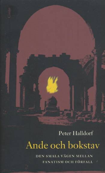 Ande och bokstav : den smala vägen mellan fanatism och förfall, en produkt från Nya Musik som utvecklar och engagerar människor i alla åldrar.