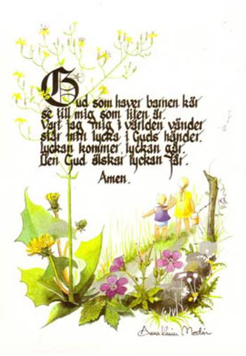 Kort - Gud som haver barnen kär - Anna Karin Medin, en produkt från Nya Musik som utvecklar och engagerar människor i alla åldrar.