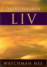 Övervinnande liv, en produkt från Nya Musik som utvecklar och engagerar människor i alla åldrar.