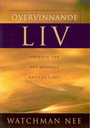 Övervinnande liv, en produkt från Nya Musik som utvecklar och engagerar människor i alla åldrar.