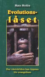 Evolutionslåset, en produkt från Nya Musik som utvecklar och engagerar människor i alla åldrar.