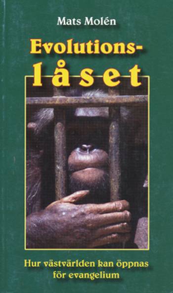 Evolutionslåset, en produkt från Nya Musik som utvecklar och engagerar människor i alla åldrar.