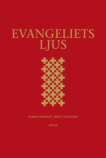Evangeliets ljus : kyrkofädernas skrifttolkning - utläggningar av evangelieläsni, en produkt från Nya Musik som utvecklar och engagerar människor i alla åldrar.