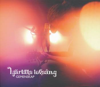Hjärtats Lovsång - CD, en produkt från Nya Musik som utvecklar och engagerar människor i alla åldrar.