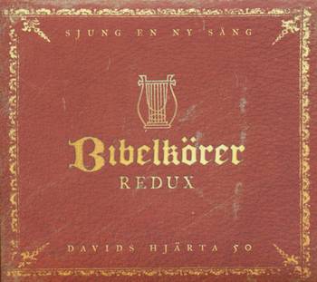 Sjung en ny sång - CD, en produkt från Nya Musik som utvecklar och engagerar människor i alla åldrar.