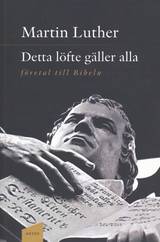 Detta löfte gäller alla - Företal till Bibeln, en produkt från Nya Musik som utvecklar och engagerar människor i alla åldrar.