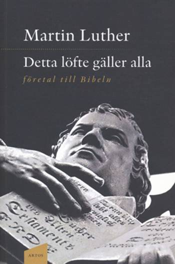 Detta löfte gäller alla - Företal till Bibeln, en produkt från Nya Musik som utvecklar och engagerar människor i alla åldrar.