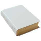 Folkbibeln 2015 Mellanformat Konstskinn vit Vigselbibeln, en produkt från Nya Musik som utvecklar och engagerar människor i alla åldrar.