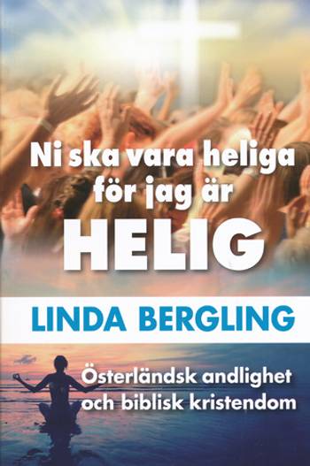 Ni ska vara heliga för jag är helig, en produkt från Nya Musik som utvecklar och engagerar människor i alla åldrar.