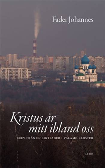 Kristus är mitt ibland oss : brev av en biktfader i Valamo kloster, en produkt från Nya Musik som utvecklar och engagerar människor i alla åldrar.