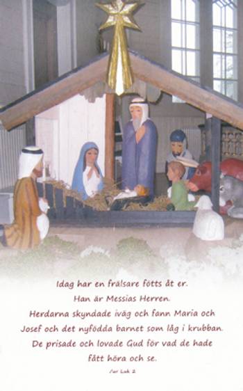 Julkort - Dubbelt med kuvert - BO5001, en produkt från Nya Musik som utvecklar och engagerar människor i alla åldrar.