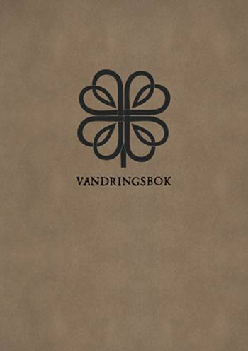 Vandringsbok, en produkt från Nya Musik som utvecklar och engagerar människor i alla åldrar.