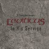 In His Service: 35 Years Anniversary - 4CD+1DVD, en produkt från Nya Musik som utvecklar och engagerar människor i alla åldrar.