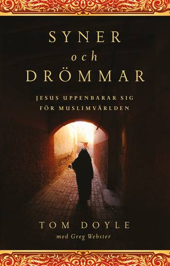 Syner och drömmar, en produkt från Nya Musik som utvecklar och engagerar människor i alla åldrar.