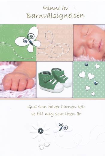 Kort - Minne av Barnvälsignelsen - Gud som haver - Dubbelt, en produkt från Nya Musik som utvecklar och engagerar människor i alla åldrar.