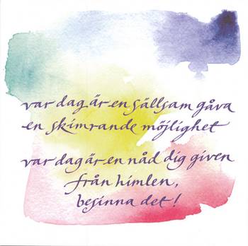 Kort - Var dag är en sällsam gåva - Dubbelt, en produkt från Nya Musik som utvecklar och engagerar människor i alla åldrar.