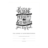 Konfirmationsminne - Välsignelsen - Svenska kyrkan, en produkt från Nya Musik som utvecklar och engagerar människor i alla åldrar.