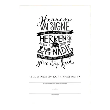 Konfirmationsminne - Välsignelsen - Svenska kyrkan, en produkt från Nya Musik som utvecklar och engagerar människor i alla åldrar.