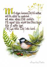 Kort - Må vägen komma Dej till mötes - Anna Karin Medin, en produkt från Nya Musik som utvecklar och engagerar människor i alla åldrar.