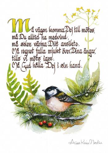 Kort - Må vägen komma Dej till mötes - Anna Karin Medin, en produkt från Nya Musik som utvecklar och engagerar människor i alla åldrar.