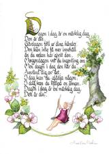 Kort - Dagen idag är en märklig dag - Anna Karin Medin, en produkt från Nya Musik som utvecklar och engagerar människor i alla åldrar.