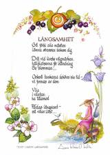 Kort - Långsamhet. Gå förbi alla måsten - Anna Karin Medin, en produkt från Nya Musik som utvecklar och engagerar människor i alla åldrar.