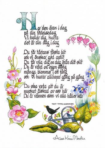 Kort - Har den äran idag - Anna Karin Medin, en produkt från Nya Musik som utvecklar och engagerar människor i alla åldrar.