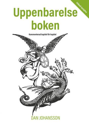 Uppenbarelseboken - Kommenterad kapitel för kapitel, en produkt från Nya Musik som utvecklar och engagerar människor i alla åldrar.