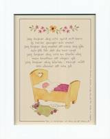 Tavla - Jag önskar dig inte guld - Gul vagga - Tina Järdhult, en produkt från Nya Musik som utvecklar och engagerar människor i alla åldrar.