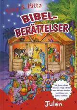 Julen, en produkt från Nya Musik som utvecklar och engagerar människor i alla åldrar.