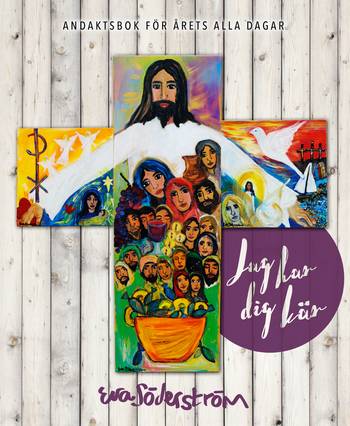 Jag har dig kär, en produkt från Nya Musik som utvecklar och engagerar människor i alla åldrar.