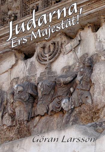 Judarna, Ers Majestät!, en produkt från Nya Musik som utvecklar och engagerar människor i alla åldrar.