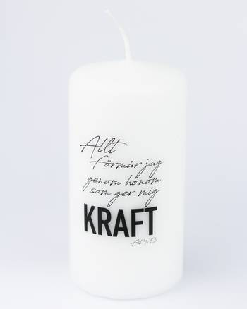 Blockljus - Allt förmår jag genom honom som ger kraft, en produkt från Nya Musik som utvecklar och engagerar människor i alla åldrar.